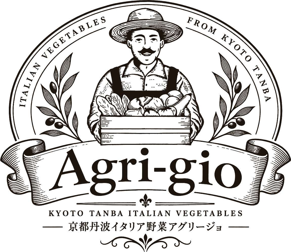 京都丹波イタリア野菜アグリージョ Agri-gio